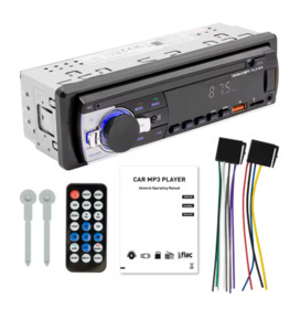 Audio: Car Bluetooth mp3 Player FM Radio
