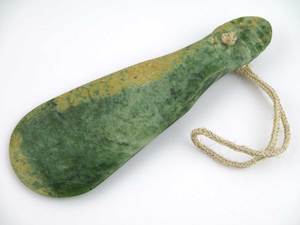 Sculpture: Io Matua Kore