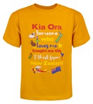 SOMEONE WHO LOVES ME KIDS TEE ORANGE