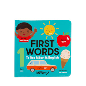 Board Book - First Words (Te Reo Māori and English)