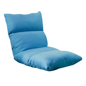 SOGA Lounge Floor Recliner Adjustable Lazy Sofa Bed Folding Game Chair Blue Online NZ Depot
