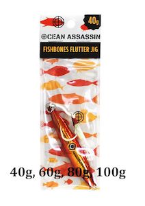 Staff Picks: Ocean Assassin Fishbones Flutter Jig - Orange