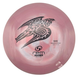 Rpm Discs: RPM Kahu - Atomic Line