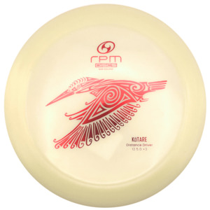 Rpm Discs: RPM Kotare - Glow Line
