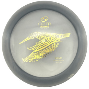 Rpm Discs: RPM Kotare - Cosmic Line