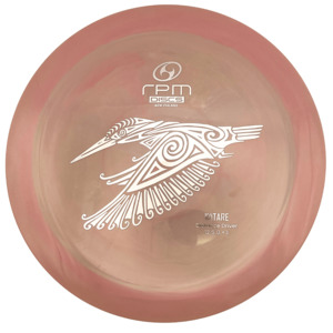 Rpm Discs: RPM Kotare - Atomic Line