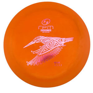 Rpm Discs: RPM Kotare - Strata Line