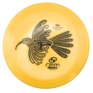 Rpm Discs: RPM Huia - Glow Line