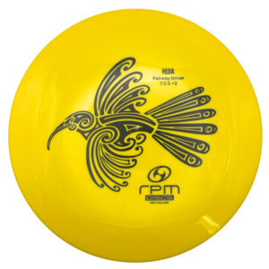 Rpm Discs: RPM Huia - Atomic Line