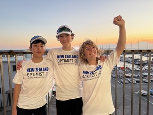 Products: International Friendship Regatta – Japan 2026