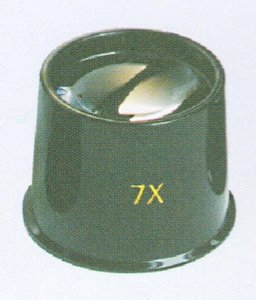 Watch Makers: Jewellers Eye Glass, 7X