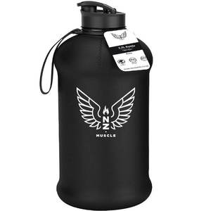 Nothing Over 5 Copy: NZ Muscle Jug 2.2L