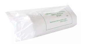 Cottonwool 500g