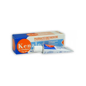 Mouth Ulcer Treatment: Kenalog 5g Mouth Ulcer Paste