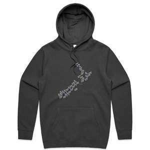 Mens Chainlink Hoodie