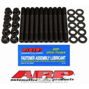 Arp Head Studs: Mitsubishi 4G63 VR4 12mm Head Stud Kit ARP 207-4201
