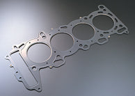 SR20DET Silvia 1.5mm Tomei Head Gasket 87mm - 1331870151