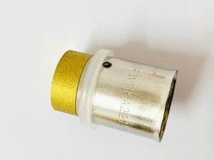Pex Fittings And Pipes: [PEX1028] Pex End Cap