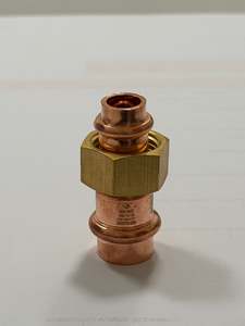 Copper Press: [CPF1013] Copper Press Swivel Adapter
