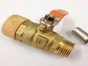 Pb Fittings Push Type: [460] M Ball Valve 15mm
