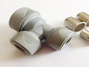 Pb Fittings Push Type: [413] BERT 15x15x20mm
