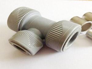 Pb Fittings Push Type: [412] BRT 20x15x20mm