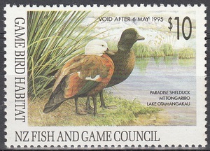Products: 1994 Paradise Shelduck