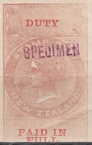 1868 Imperf Die I