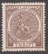 Thrift Stamp