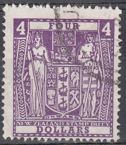 Purple Decimal Arms