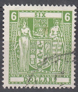 Green Decimal Arms