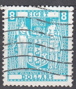 Light Blue Decimal Arms
