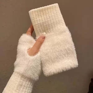 Puffer Jackets Comfort Accessories: Ultra-Plush Fingerless Gloves
