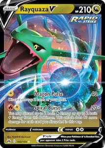 Pokemon Single: Rayquaza V 100/159 (Jumbo Card) [Sword & Shield: Evolving Skies]
