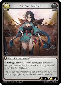 Grand Archive Single: Veteran Soldier (036) [Mortal Ambition Starter Decks]
