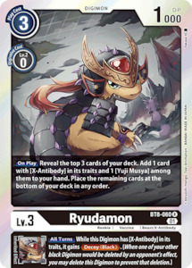Ryudamon [BT8-060] [New Awakening]