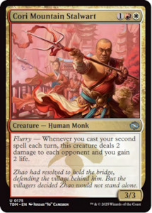 Cori Mountain Stalwart [Tarkir: Dragonstorm]