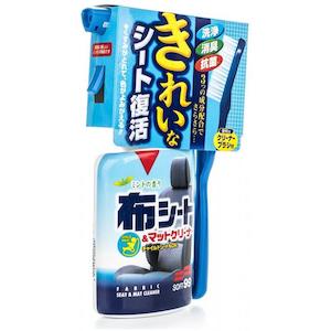 Bazowa Home: New All Fabric & Bonnet Cleaner