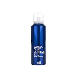 Wheel Dust Blocker coating for rims, 200 ml