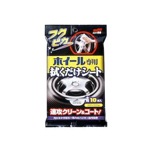 Wheel Cleaning Wipe