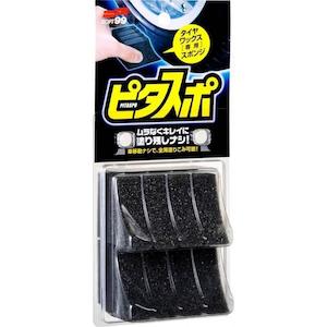 Tire Pad & Applicator