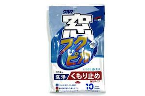 Anti - Fog Glass Cleaning Wipe