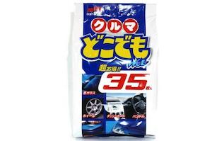 Bazowa Home Multi Cleaning Wipes Fukupika: Multi Cleaning Wipes