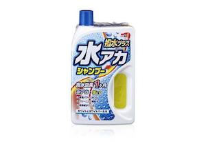 Bazowa Home Exterior Car Care Shampoos: Super Cleaning Shampoo + Wax