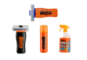 Bazowa Home Car Care Kits: Powerful Glcao Rain Repellent Kit Windscreen & Mirrors