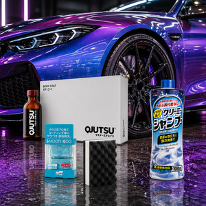 Bazowa Home Car Care Kits: QJUTSU Body Coat & Wash Kit