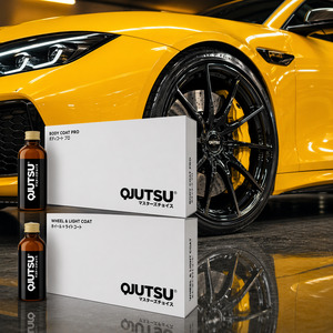 Bazowa Home Car Care Kits: Qjutsu Ceramic Coatings Kit  Body Coat Pro - Wheel Light Coat