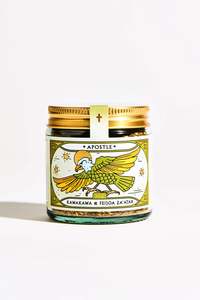 Kitchen: Apostle Sauce - Kawakawa & Feijoa Za'atar