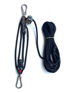 Rope: Calf puller replacement rope