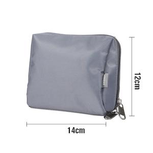 Haakaa: Haakaa Portable Storage Bag Shadow Blue - Small